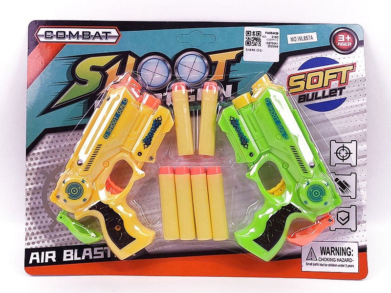 EVA Soft Bullet Gun(2in1) toys