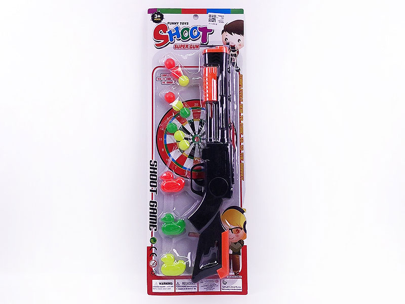 Pingpong Gun Set toys