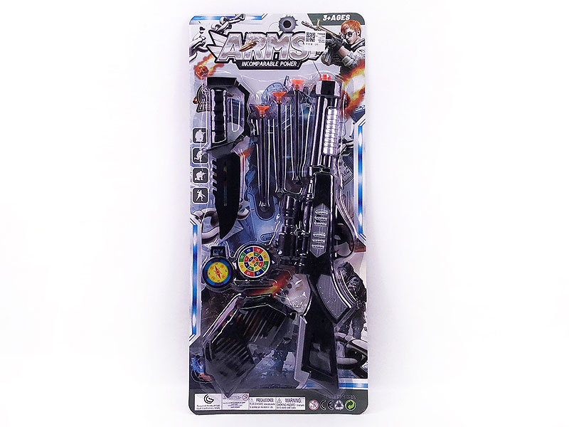 Toys Gun Set(2C) toys