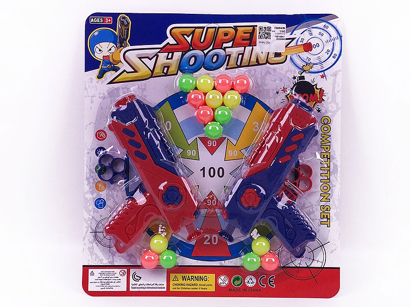 Pingpong Gun(2in1) toys