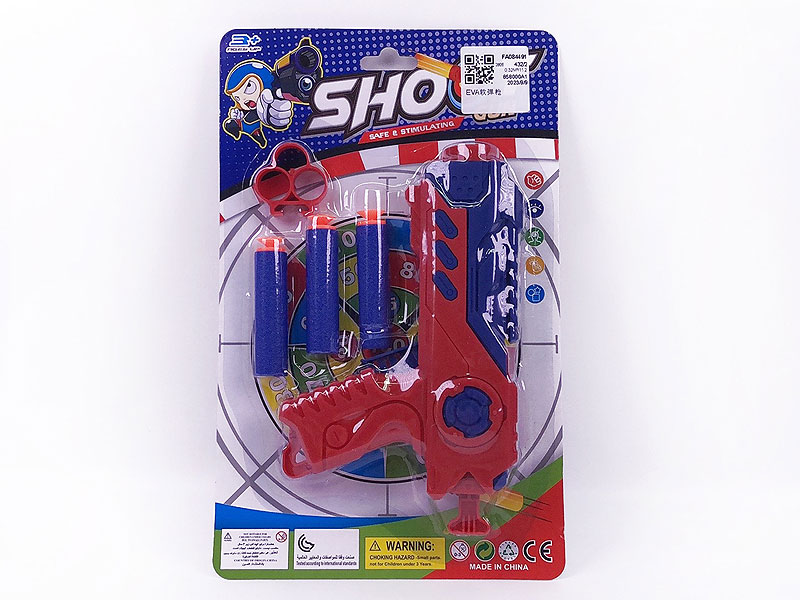 EVA Soft Bullet Gun(2C) toys