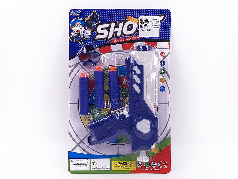 EVA Soft Bullet Gun toys