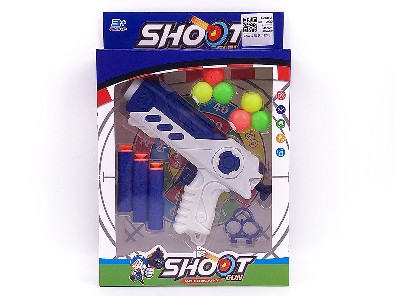 Toy Gun toys