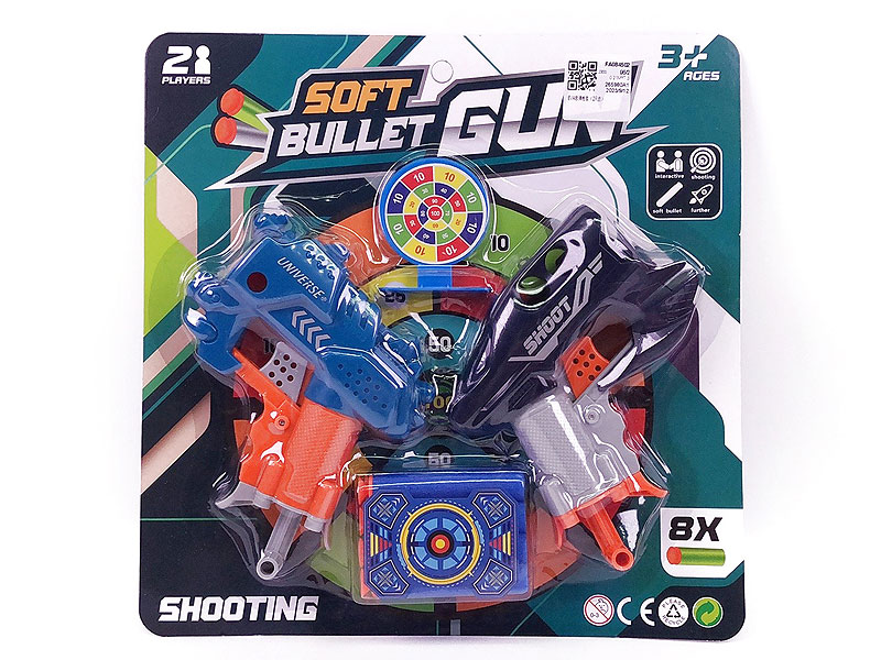 EVA Soft Bullet Gun Set(2in1) toys