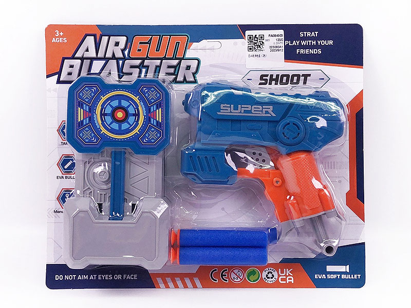 EVA Soft Bullet Gun Set(2C) toys