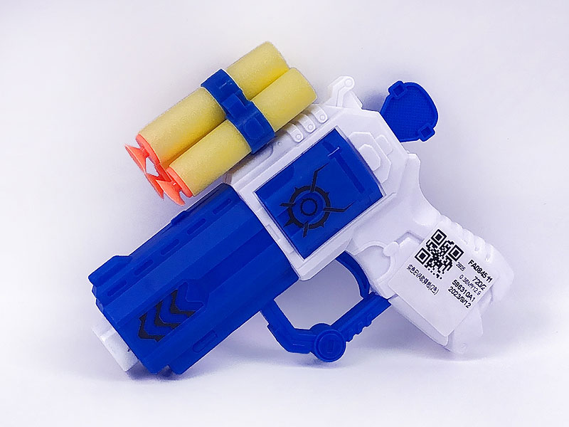 EVA Soft Bullet Gun(2C) toys