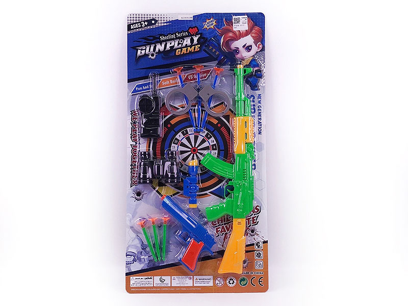 Toys Gun Set(2in1) toys