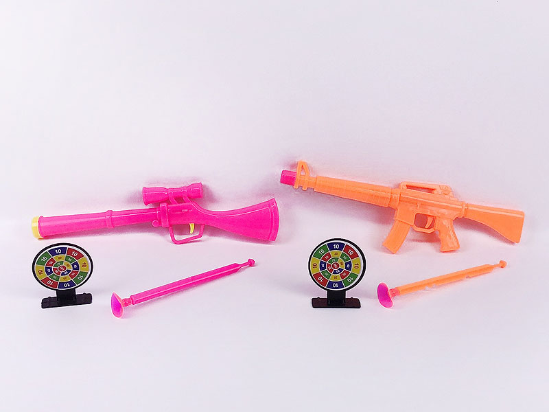 Toys Gun Set(2S) toys