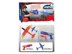 Shoot Gun(2C) toys