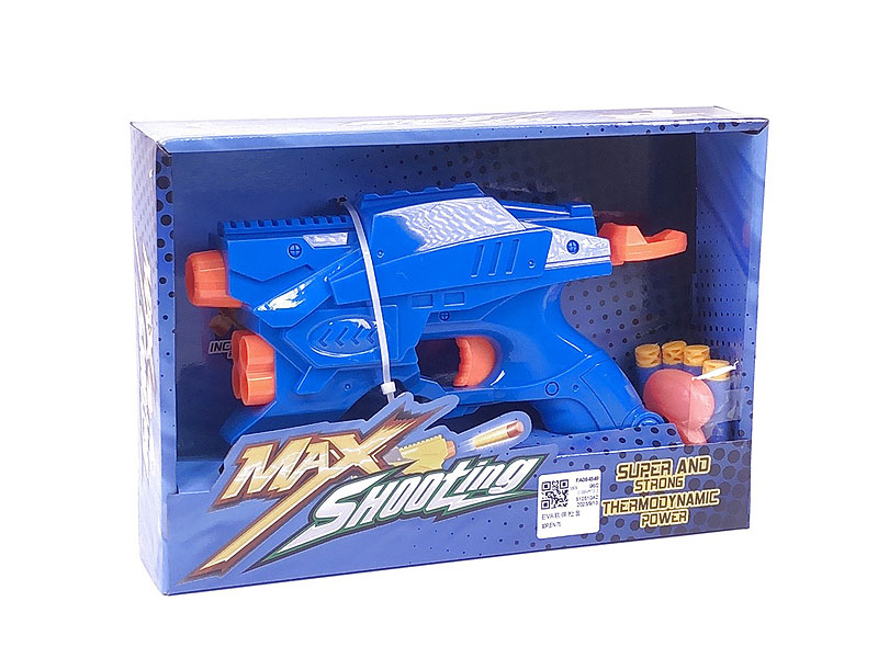 EVA Soft Bullet Gun Set toys