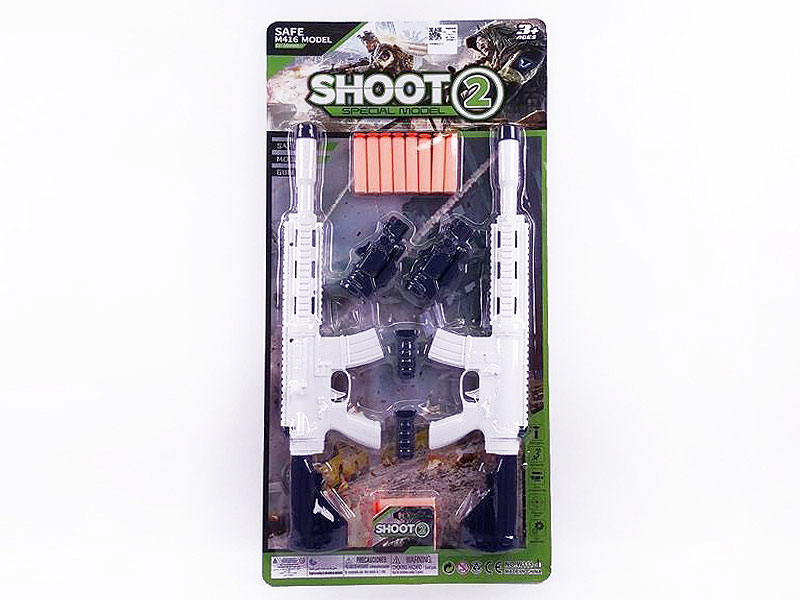 EVA Soft Bullet Gun Set(2in1) toys