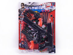 Toys Gun(4in1) toys