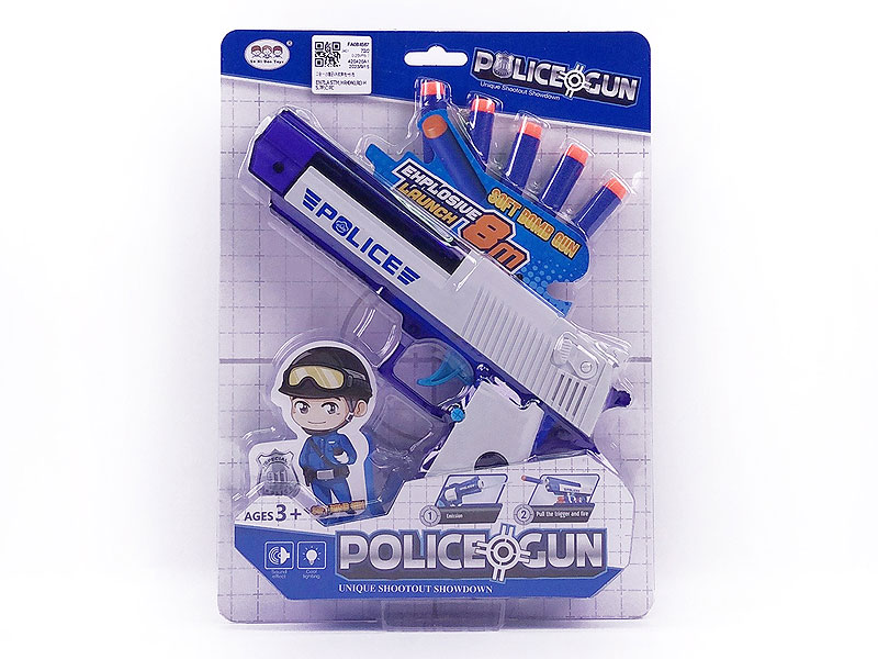 2in1 Soft Bullet Gun toys