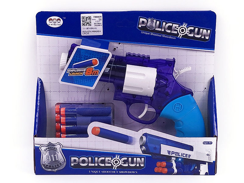 2in1 Soft Bullet Gun toys