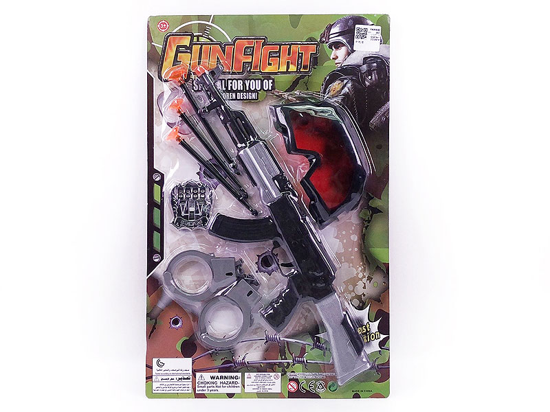 Toys Gun Set toys