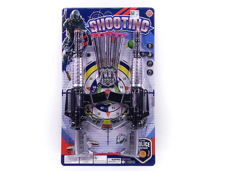 Toys Gun Set(2in1) toys