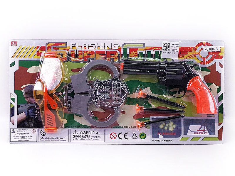 Toys Gun Set toys