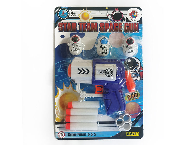 Soft Bullet Gun Set toys