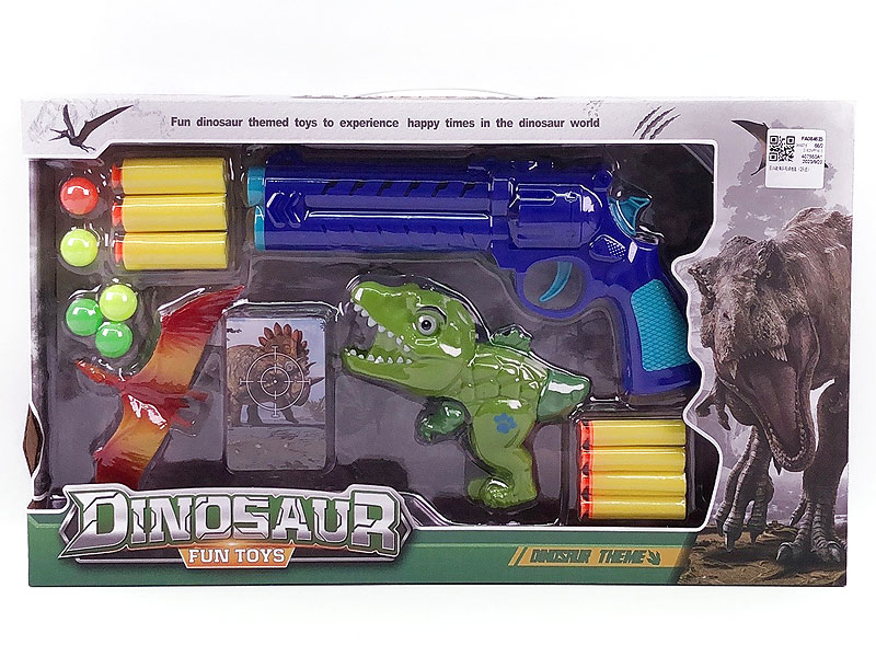 Toy Gun Set(2in1) toys