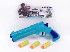 EVA Soft Bullet Gun(2C) toys