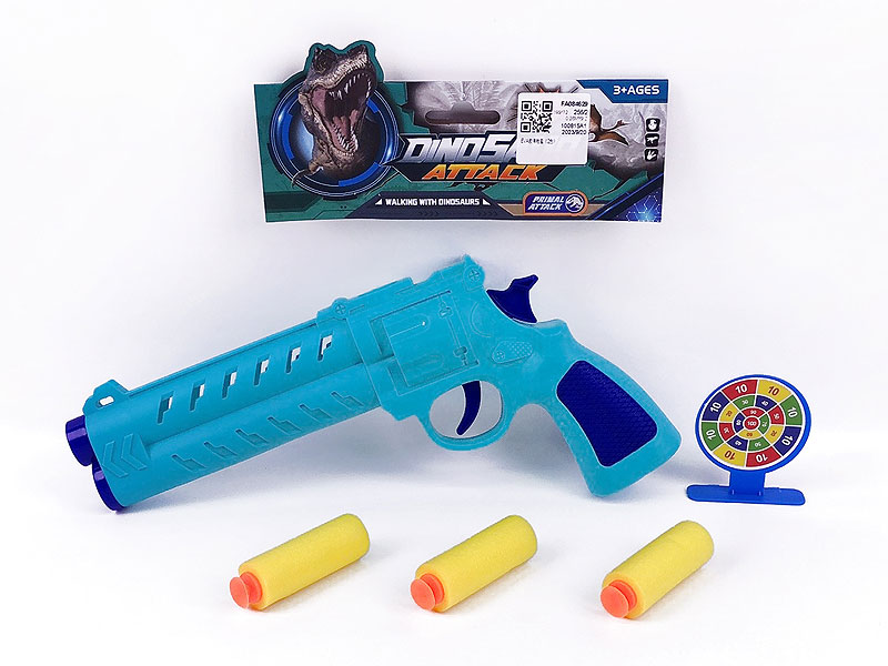 EVA Soft Bullet Gun Set(2C) toys