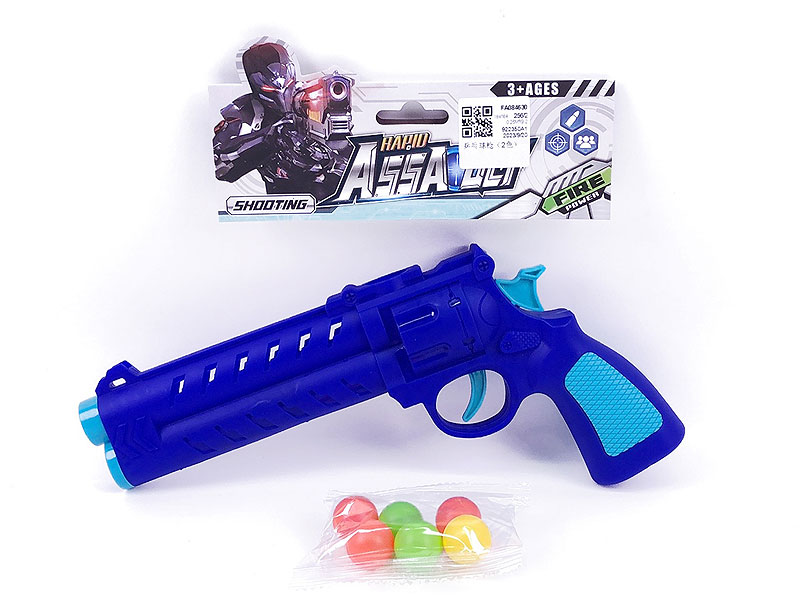 Pingpong Gun(2C) toys