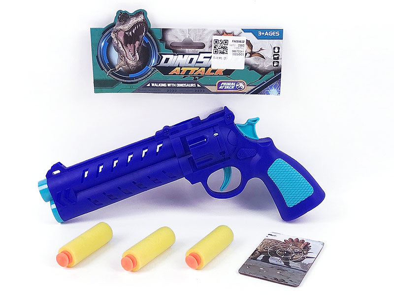 EVA Soft Bullet Gun(2C) toys