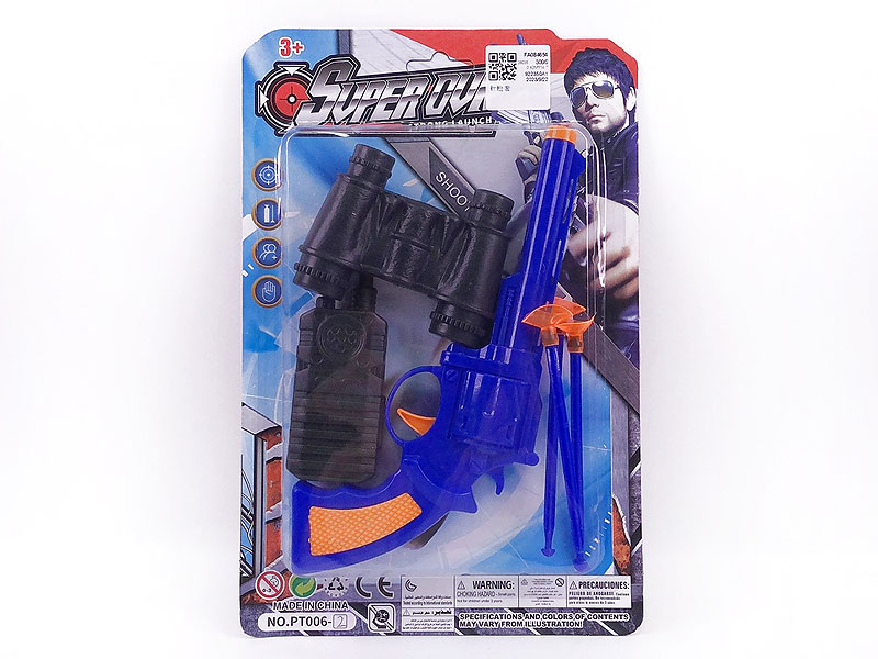 Toys Gun Set toys