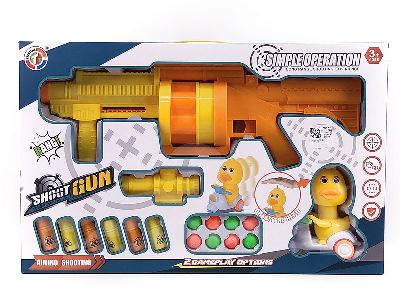 Shotgun Set toys