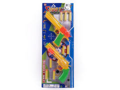 EVA Soft Bullet Gun(2in1) toys