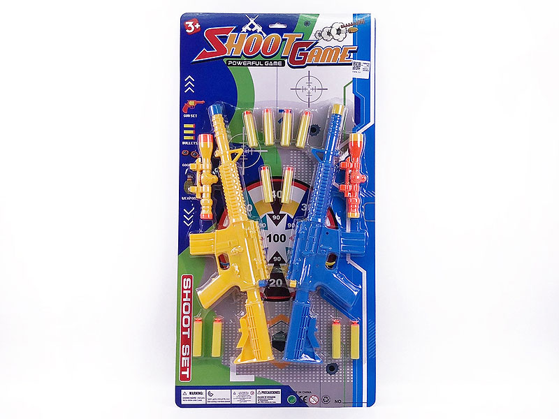 EVA Soft Bullet Gun(2in1) toys