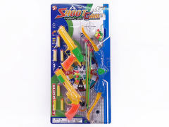 Toy Gun & Bow_Arrow toys