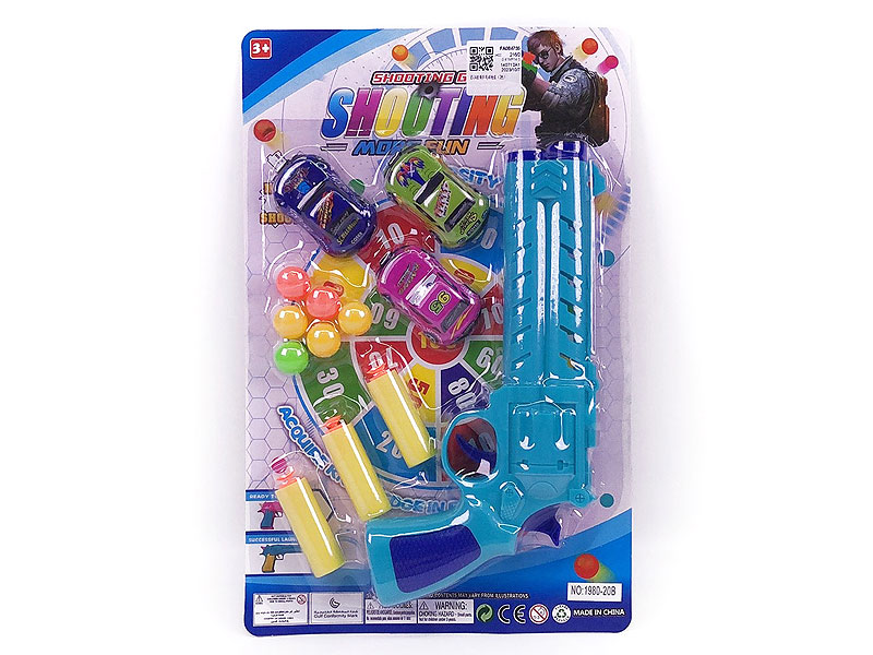 Toy Gun Set(2C) toys