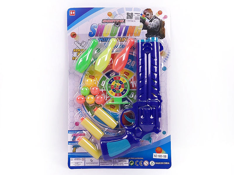 Toy Gun Set(2C) toys