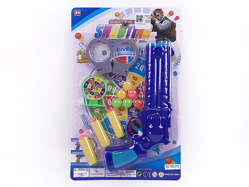 Toy Gun Set(2C) toys