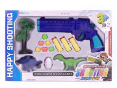 Toy Gun Set(2C) toys