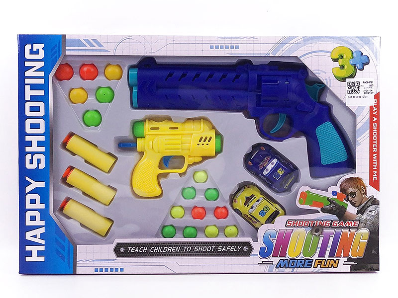 Toy Gun Set(2in1) toys