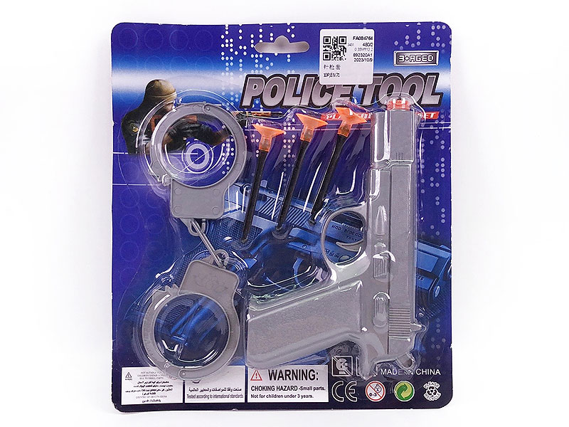 Toys Gun Set toys