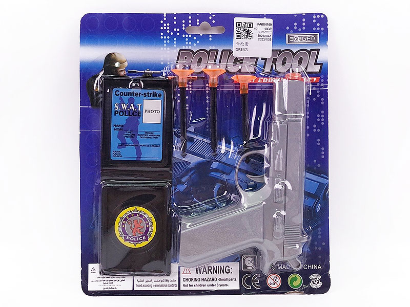 Toys Gun Set toys