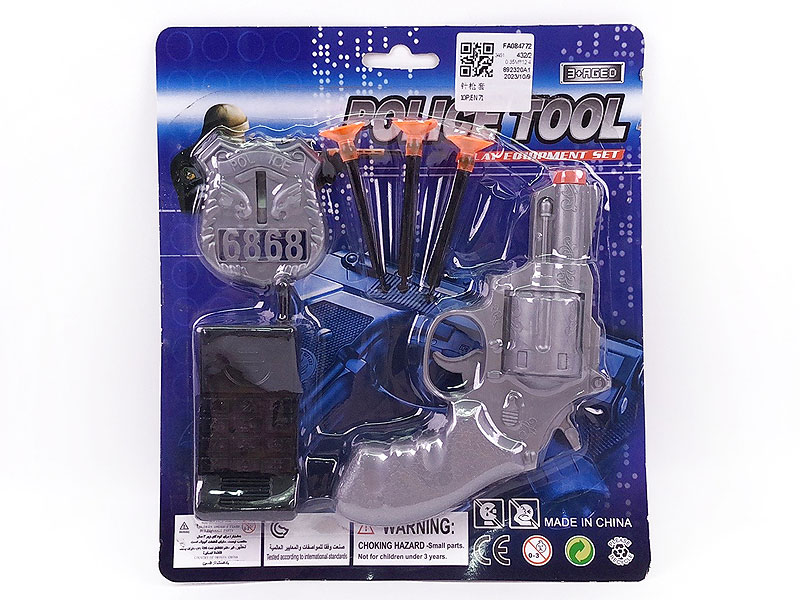 Toys Gun Set toys