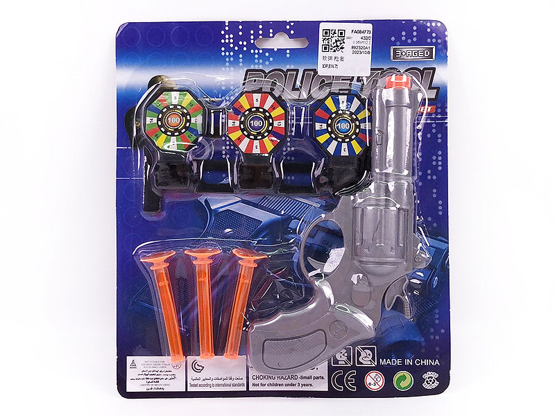 Soft Bullet Gun Set toys