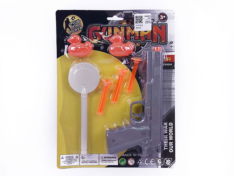 Soft Bullet Gun Set toys