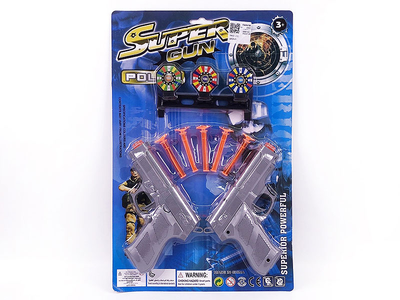 Soft Bullet Gun Set(2in1) toys