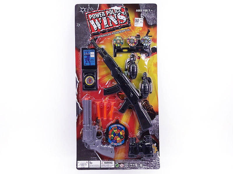 Toy Gun & Soft Bullet Gun Set(2in1) toys