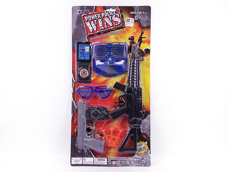 Toy Gun & Soft Bullet Gun Set(2in1) toys