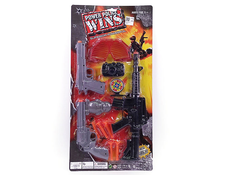 Toy Gun & Soft Bullet Gun Set(3in1) toys