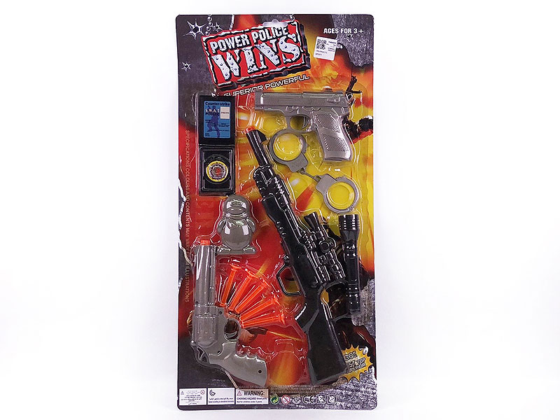 Toy Gun & Soft Bullet Gun Set(2in1) toys