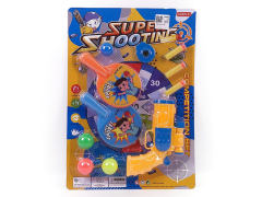 EVA Soft Bullet Gun & Ping-pong Set(2C) toys