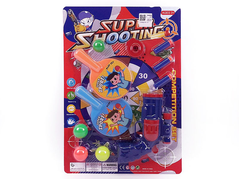 EVA Soft Bullet Gun & Ping-pong Set(2C) toys