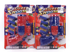 EVA Soft Bullet Gun(2C) toys